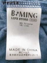 ◇ B MING LIFE STORE by BEAMS ビーミングライフストアバイビームス 長袖 カーディガン サイズS ブルー系 メンズ_画像5