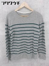 ◇ green label relaxing UNITED ARROWS ウール ボーダー 長袖 ニット セーター サイズM グレー グリーン メンズ_画像1