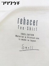 ◇ rehacer レアセル 半袖 Tシャツ カットソー サイズS オフホワイト メンズ_画像4