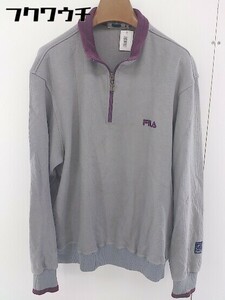 ◇ FILA フィラ ハーフジップ 長袖 トレーナー カットソー サイズXL グレー パープル系 メンズ