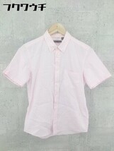 ◇ HARE ハレ ボタンダウン BD 半袖 シャツ サイズS ピンク メンズ_画像1