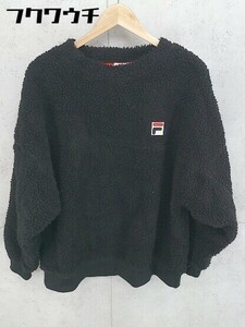 ◇ FILA フィラ ボア ロゴ 刺繍 長袖 トレーナー サイズS ブラック メンズ