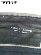 ◇ nano universe GROUND FLOOR ナノ ユニバース グラウンドフロアー パンツ サイズS ベージュ メンズ_画像4