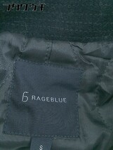■ RAGEBLUE レイジブルー 長袖 コート サイズS ネイビー系 メンズ_画像4