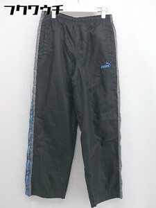 ◇ PUMA プーマ サイドロゴ キッズ 子供服 ジャージ パンツ サイズ160 ブラック ブルー系 メンズ