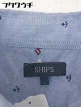 ◇ ◎ SHIPS シップス 半袖 シャツ サイズL ブルー系 メンズ_画像4
