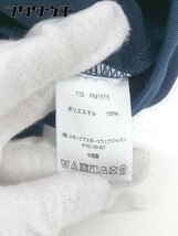 ◇ Columbia コロンビア ロゴ 半袖 Tシャツ カットソー サイズS ネイビー メンズ_画像5