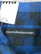 ◇ mercibeaucoup メルシーボークー ブロックチェック 半袖 シャツ サイズ3 ブルー ブラック メンズ_画像4