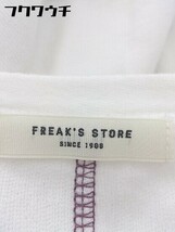 ◇ FREAK'S STORE フリークスストア 七分袖 Tシャツ カットソー サイズ F ホワイト メンズ_画像4