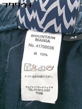 ◇ Mountain Mania マウンテンマニア ハーフ ショート パンツ サイズM ネイビー メンズ_画像5