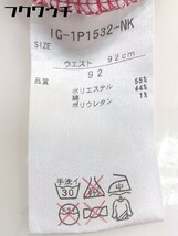 ◇ IGNIO イグニオ 千鳥格子 ストレッチ パンツ サイズ92 レッド ホワイト メンズ_画像5