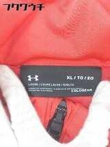 ■ UNDER ARMOUR アンダーアーマー 2way 長袖 ジャケット サイズXL レッド系 メンズ_画像4