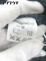 ◇ Lui's ルイス ストライプ ハイネック 長袖 ニット セーター サイズ M ブラック ネイビー メンズ_画像6