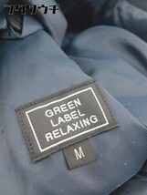 ◇ green label relaxing UNITED ARROWS ウール 長袖 チェスターコート サイズ M ネイビー ブラック メンズ_画像5