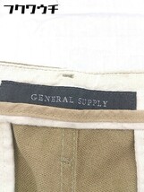 ◇ GENERAL SUPPLY ジェネラル サプライ スラックス パンツ サイズL ベージュ メンズ_画像4