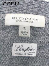 ◇ BEAUTY & YOUTH ビューティアンドユース UNITED ARROWS リネン100% ニット 長袖 カーディガン サイズL グレー メンズ_画像4