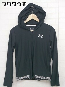 ◇ UNDER ARMOUR アンダーアーマー キッズ 長袖 ジップアップ トラック パーカー サイズYXL ブラック メンズ