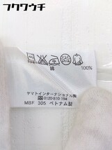 ◇ ◎ CROCODILE クロコダイル ワンポイント 長袖 ポロシャツ サイズ M ホワイト カーキ メンズ_画像7