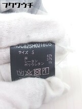 ◇ nano universe ナノ ユニバース リネン混 チェック 七分袖 シャツ サイズS グレー ホワイト系 メンズ_画像5