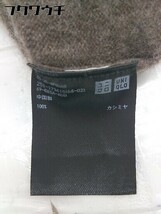 ◇ UNIQLO ユニクロ カシミヤ100％ 長袖 ニット カットソー サイズS ブラウン メンズ_画像5