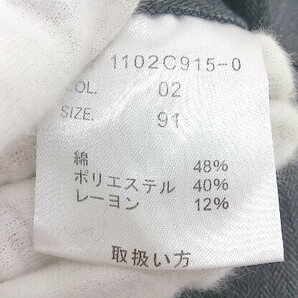 ◇ CAFE SOHO カフェ・ソーホー ストレッチ ストライプ パンツ サイズ91 グレー ブラック メンズの画像5