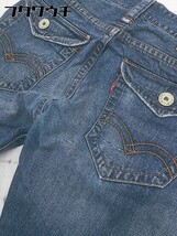 ◇ Levi's リーバイス 523 Straight ペイント デニム ジーンズ パンツ サイズW30 L32 インディゴ メンズ_画像8