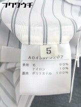 ◇ MEN'S MELROSE メンズ メルローズ シングル 2B 長袖 テーラードジャケット サイズ5 グレー メンズ_画像5