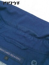 ■ ◎ green label relaxing UNITED ARROWS ライナー付き リネン混 長袖 コート サイズL ブルー系 メンズ_画像5