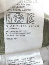 ◇ Levi's リーバイス コーデュロイ デーパード パンツ サイズ W29 L32 カーキグリーン メンズ_画像5
