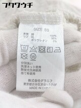 ◇ Design Tshirts Store graniph 刺繍 長袖 トレーナー サイズSS グレー系 メンズ_画像5