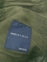 ◇ SHIPS JET BLUE シップスジェットブルー リネン混 長袖 テーラード ジャケット サイズM カーキ メンズ_画像7