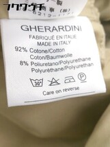 ◇ GHERARDINI? ゲラルディーニ イタリア製 ジップアップ 長袖 ジャケット サイズ 40 ベージュ メンズ_画像7
