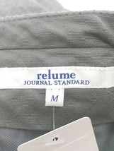 ◇ JOURNAL STANDARD relume ジャーナルスタンダード ストライプ センタープレス パンツ サイズM グレー系 メンズ_画像4