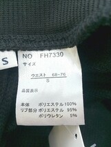 ◇ FILA フィラ 刺繍ロゴ ジョガーパンツ サイズS ブラック レッド メンズ_画像5