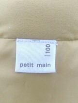◇ Petit main プティマイン ダウンジャケット 長袖 ダウンジャケット サイズ100 マスタード系 ブラック メンズ_画像7