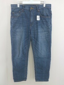 * EDWIN Edwin Denim джинсы брюки размер 32 индиго мужской 