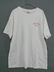 ◇ FREAK'S STORE フリークスストア ２０２１SS 半袖 Tシャツ カットソー サイズF ホワイト レッド メンズ