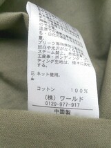 ◇ THE SHOP TK ザ ショップ ティーケー 長袖 ジャケット サイズF オリーブグリーン メンズ_画像5