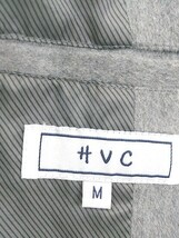 ■ HVC エイチブイシー バックスリット フード 長袖 ダッフル コート サイズM ライトグレー メンズ_画像4