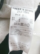 ◇ FREAK'S STORE フリークスストア 長袖 ジャケット サイズS ブラック メンズ P_画像5