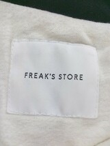 ◇ FREAK'S STORE フリークスストア 長袖 ジャケット サイズS ブラック メンズ P_画像4