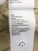 ◇ ◎ COS コス チノ パンツ サイズEUR46 CN170/78A キャメル ブラウン系 メンズ P_画像6