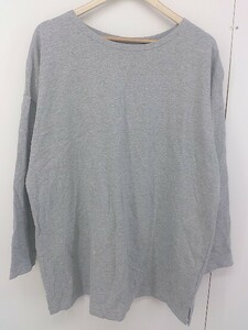 ◇ antiqua tree cafe 長袖 Tシャツ カットソー サイズ XL グレー メンズ