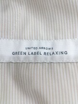 ◇ green label relaxing グリーンレーベルリラクシング UNITED ARROWS パンツ サイズ1 ベージュ メンズ P_画像4