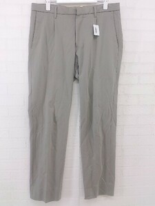 ◇ UNITED ARROWS ユナイテッドアローズ テーパード パンツ サイズM グレー系 メンズ P