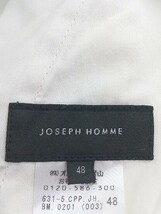 ◇ JOSEPH HOMME ジョゼフ オム コットン パンツ サイズ48 ベージュ系 メンズ P_画像4