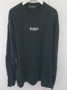 ◇ KAPPA カッパ 長袖 Tシャツ カットソー サイズL ブラック メンズ