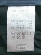 ◇ CONFIRM コンファーム テーパード パンツ サイズL ブラック ホワイト メンズ P_画像5