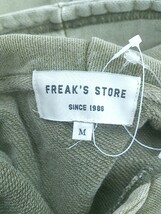 ◇ FREAK'S STORE フリークスストア 長袖 プルオーバーパーカー サイズM グリーン系 メンズ P_画像4