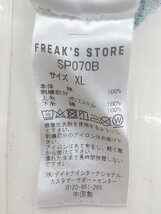 ◇ FREAK'S STORE フリークスストア 長袖 Tシャツ カットソー サイズXL グリーン系 メンズ_画像5